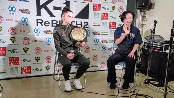 Αποκλειστικά στο Apex Sports η post game συνέντευξη της Αντωνίας Πρίφτη μετά την κατάκτηση της ζώνης του K-1 Japan (vid)