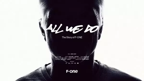 Το απόλυτο ντοκιμαντέρ της ιστορίας της F-ONE (video)