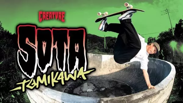Νέο μέλος της Creature Skateboards ο Τομικάβα (video)