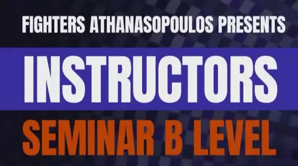 Σεμινάριο εκπαιδευτών Β’ κατηγορίας για τους Fighters Athanasopoulos