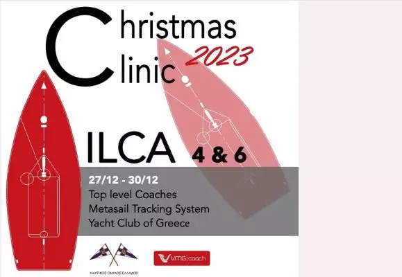 Christmas Clinic 2023 για ILCA 4&6 με δώρο την τέλεια προπόνηση (pics)