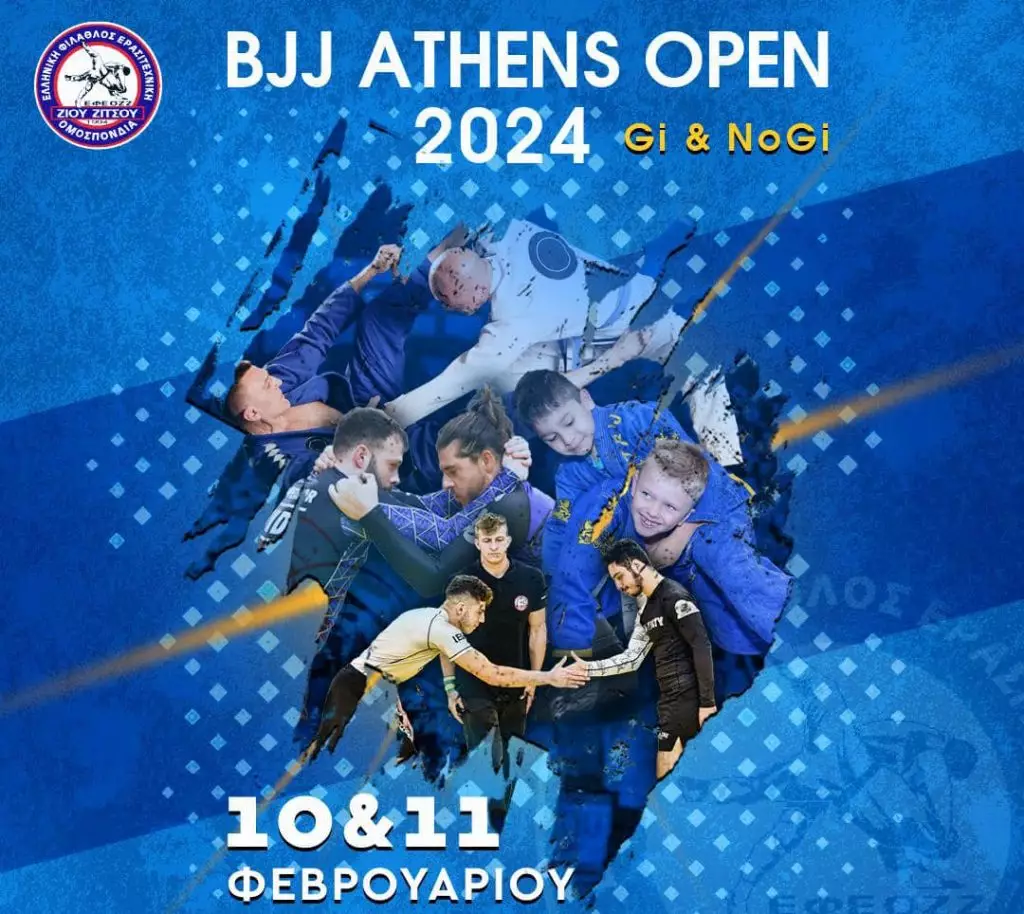 “BJJ Athens Open” 10-11/2 στο ΔΑΙΣ