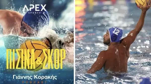 Ο Άγγελος Βλαχόπουλος έρχεται στο ApexSports (video-promo)