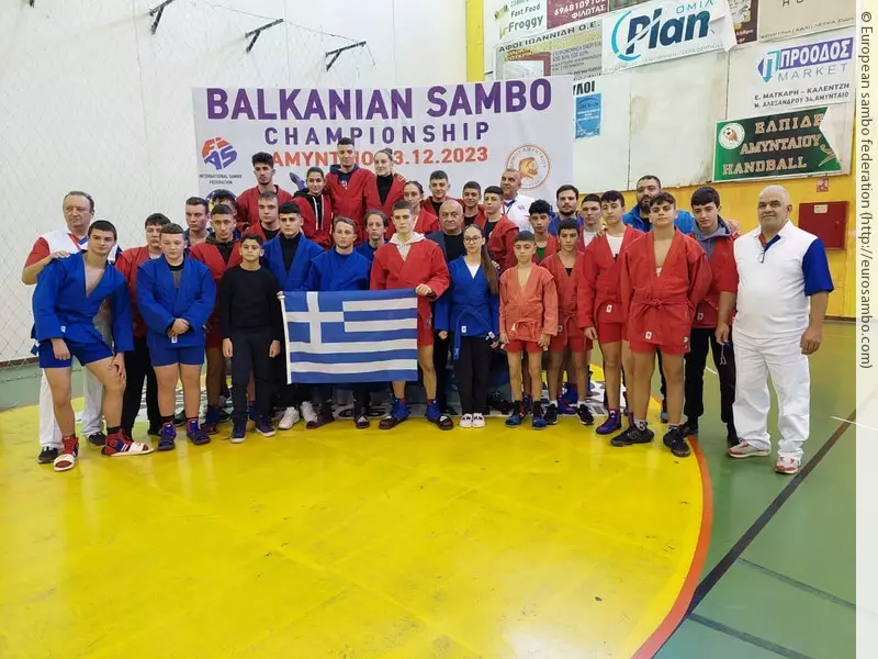 Sambo: Με επιτυχία το Βαλκανικό Πρωτάθλημα στο Αμύνταιο