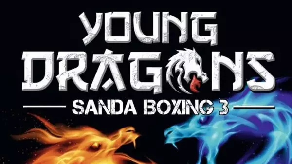 Έρχεται το 3ο Young Dragons Sanda Boxing την Κυριακή 18 Φεβρουαρίου