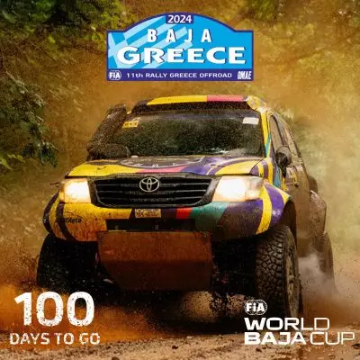 BAJA Greece: 100 ημέρες για την εκκίνηση!