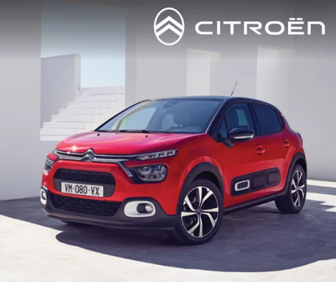 Ταξινομήσεις: Στην κορυφή τον Ιανουάριο το Citroën C3