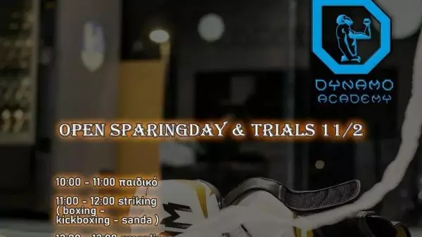 Open Sparring Day & Trials από το Dynamo Academy την Κυριακή 11 Φεβρουαρίου