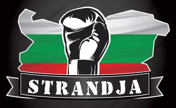 Strandja, το παλαιότερο τουρνουά πυγμαχίας στην Ευρώπη
