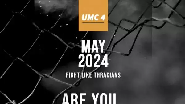 UMC 4 «Fight Like Thracians» τον Μάιο στην Κομοτηνή