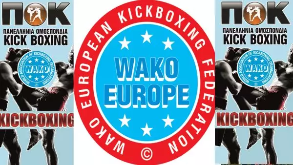 WAKO: αγωνιστικό καλεντάρι 2024 με Ευρωπαϊκό στην Αθήνα