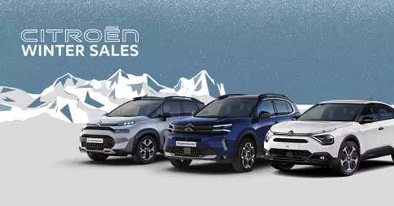Citroën: Winter Sales μέχρι τις 29 Φεβρουαρίου!