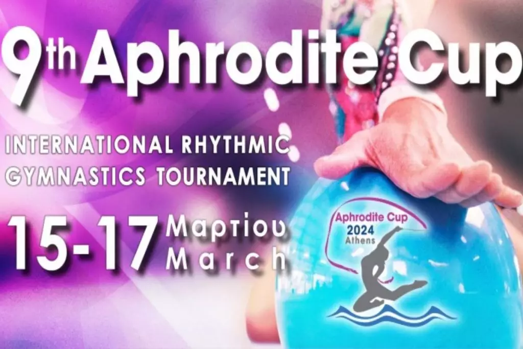 Aphrodite Cup: Με αθλήτριες από 32 χώρες και πέντε ηπείρους