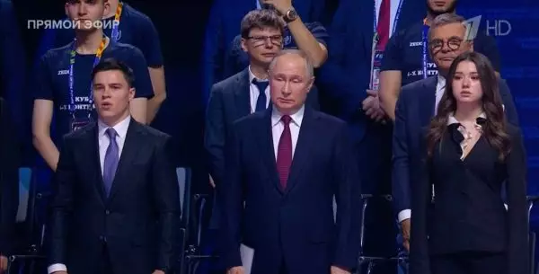 Future Games: Τελετή έναρξης με Putin και Valieva (video)
