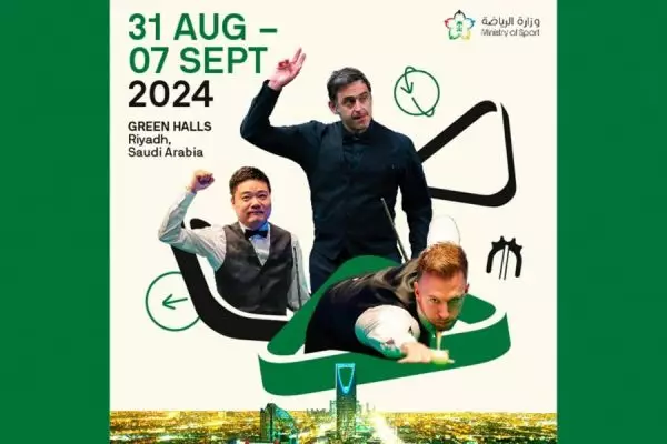 World Snooker Tour: Το τέταρτο major στην Σαουδική Αραβία