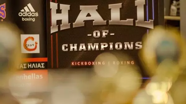 Ανδρέας Καλύμνιος: Απολογισμός Hall of Champions 9 και ανακοίνωση του επετειακού Hall of Champions 10