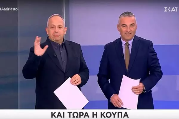 Πλακίτσα on air για Παναθηναϊκό: «Πέσατε τέσσερις φορές από την Ακρόπολη και βρήκατε πορτοφόλια» (video)