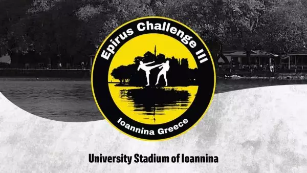 Epirus Challenge 3: Έρχεται τον Απρίλη στα Ιωάννινα