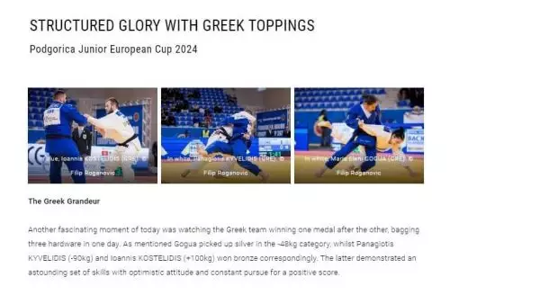 Διθύραμβοι για την παρουσία του ελληνικού Τζούντο στο Podgorica Junior European Cup 2024 από την Ευρωπαϊκή Ένωση Τζούντο (EJU)