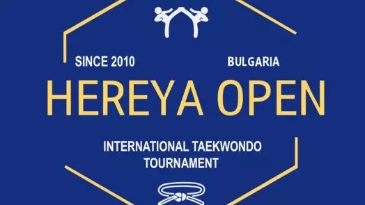 Η ελληνική αποστολή της ΕΤΑΒΕ στο 15th Hereya Open στην Βουλγαρία