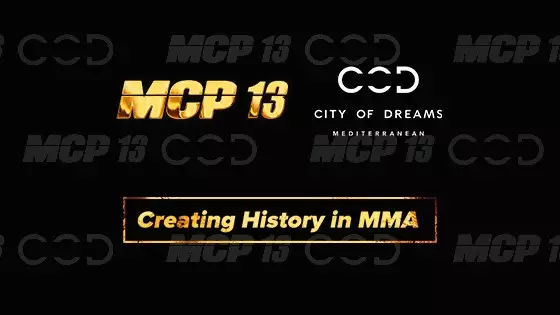 Η κάρτα του MCP 13 «City Of Dreams» όπως διαμορφώνεται μέχρι σήμερα (pics)