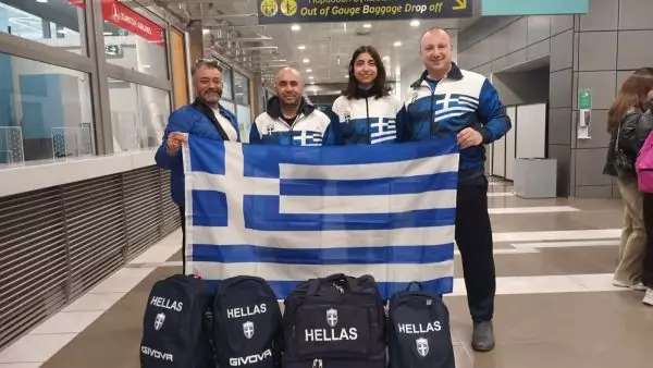 Παγκόσμιο Πρωτάθλημα Ταεκβοντό Κωφών με Ελληνικές συμμετοχές
