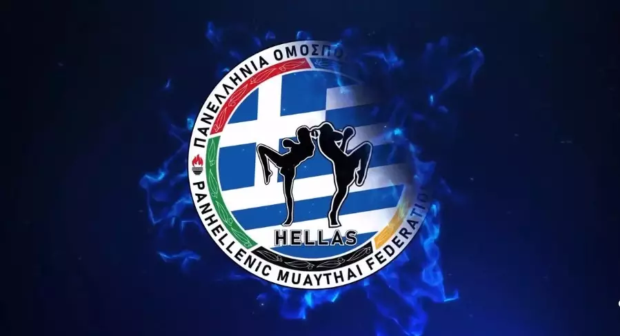 Βίντεο Απολογισμού – Πανελλήνιο Πρωτάθλημα Muaythai 2024 (vid)