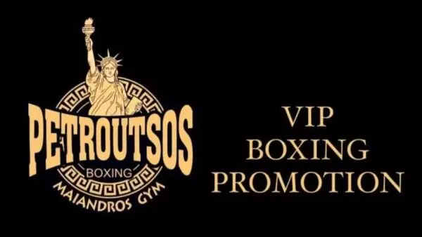 Το νεοσύστατο VIP Boxing Promotion από τον Στέλιο Πετρούτσο