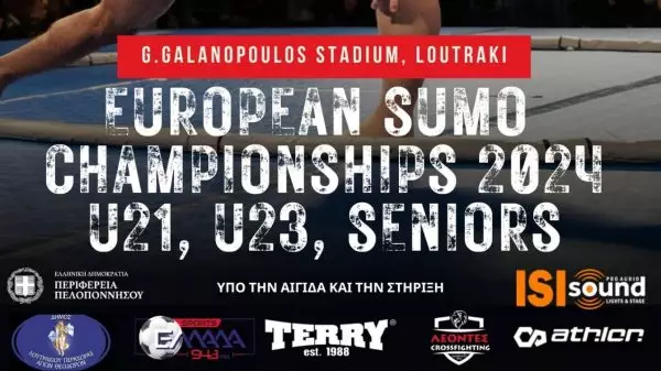 Για πρώτη φορά στην Ελλάδα το Πανευρωπαϊκό πρωτάθλημα Σούμο