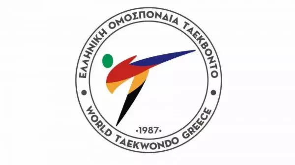 H αποστολή για το Ευρωπαϊκό πρωτάθλημα Ταεκβοντό ανδρών και γυναικών στη Σερβία