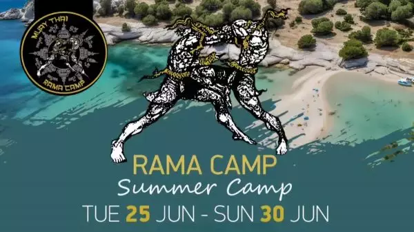 Summer camp τον Ιούνιο στην Κρήτη από το Rama camp