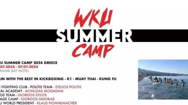 Ανακοινώθηκε το WKU Summer Camp για το 2024 από τον Στέλιο Πολίτη