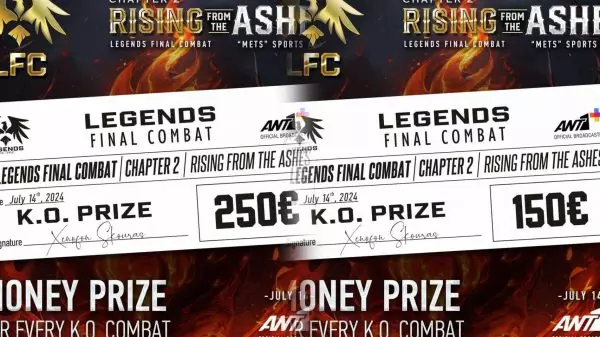 «KO Money Prize» ΚΑΙ στην Undercard από το Legends Final Combat