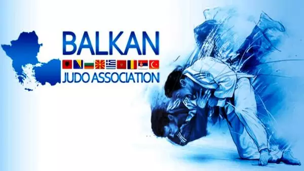 H προκήρυξη για τους Βαλκανικούς Αγώνες Τζούντο Εφήβων – Νεανίδων