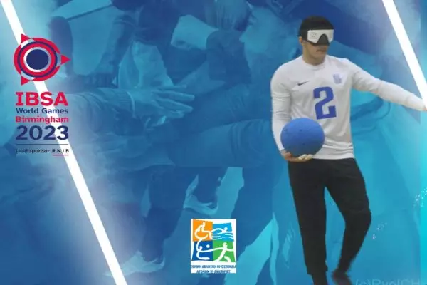 IBSA World Games: Ήττα για την Εθνική γκόλμπολ ανδρών από την Αργεντινή