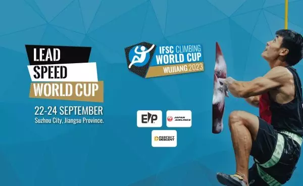 Παγκόσμιο Κύπελλο IFSC: Τα HLTS του Speed από το Βουτζιάνγκ (vids)