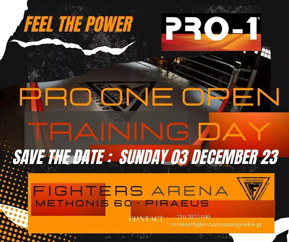Την Κυριακή 3/12 “Open Training Day” από Fighters Athanasopoulos